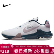 耐克（NIKE）男子籃球鞋AIR MAX IMPACT4運動(dòng)鞋DM1124-102白紫44.5