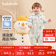 巴拉巴拉童裝嬰兒連體羽絨服輕薄羽絨服寶寶衣服2025冬裝抱衣爬服男童女童 白藍色調-白鴨絨 90 cm-充絨量47g
