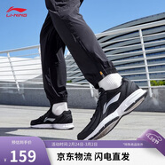 李寧革面跑鞋輕質(zhì)男鞋春夏拼接革面軟底耐磨休閑跑步鞋ARBS009