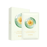 JAYJUN【官方】捷俊金盞花鐵皮石斛舒緩保濕面膜改善熬夜粗糙肌膚淡化細 10片 金盞花舒緩保濕面膜1盒【送20片】到手30片