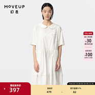 幻走（MOVEUP）2024夏季新款.FUN系列娃娃領(lǐng)趣味撞色口袋設計師連衣裙 純白 S