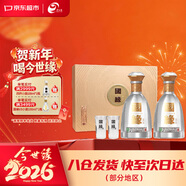 今世緣國緣對開(kāi) 柔雅型白酒 42度 500ml*2瓶 禮盒裝