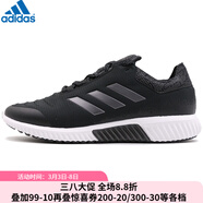 阿迪達斯（adidas）（Adidas） 男鞋 跑步鞋 AC8379 AC8379/冬季 44 (27cm)