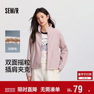 森馬（Semir）外套女抗靜電搖粒絨寬松休閑冬季拼接立領(lǐng)插肩袖夾克101724108004