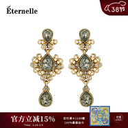 Eternelle法國永恒復古耳飾品仿寶石耳環(huán) 歐美手工制作耳釘女氣質(zhì)耳墜 魅影色