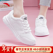 安踏運動(dòng)鞋女鞋秋冬新款防水皮面跑步鞋休閑鞋百搭輕便軟底減震小白鞋 【夏款-透氣網(wǎng)面】安踏白 37.5 (235mm)