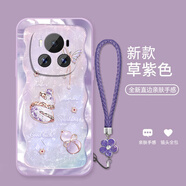 機旺馬適用榮耀MAGIC6青春手機殼新年款榮耀X9B硅膠防摔手鏈軟殼高級感碎鉆葫蘆創(chuàng  )意網(wǎng)紅保護套潮 草紫色-A2327碎鉆幸運葫蘆+花手鏈 榮耀MAGIC6青春版
