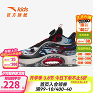 安踏異形兒童運動(dòng)鞋男童鞋2026年春秋新款中大童兒童跑步實(shí)戰籃球鞋 黑/熱力紅-1 輕狂3.0 41