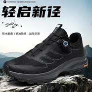 西域駱駝（VANCAMEL）戶(hù)外登山鞋男防滑耐磨越野跑鞋徒步鞋春夏輕便透氣旅游爬山運動(dòng)鞋 黑色 43
