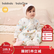 巴拉巴拉童裝嬰兒連體衣新生兒寶寶包屁衣服男女童冬裝爬行服加厚保暖軟萌