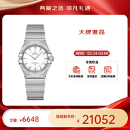 歐米茄（OMEGA）瑞士星座系列曼哈頓石英防水女腕表28mm【女神節禮物】 鋼帶貝母盤(pán)131.10.28.60.05.001