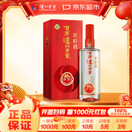 瀘州老窖 窖齡30年 濃香型白酒 52度500ml 單瓶裝