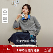 茵曼2026春季女裝新款新年紅裝MIU系刺繡針織開(kāi)衫簡(jiǎn)約毛衣外套上衣 灰色 S