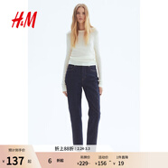 H&M女裝牛仔褲2025秋新款5袋高腰微彈休閑修身九分牛仔褲0941666 深牛仔藍073 34 155/64