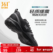 361°運動(dòng)鞋男鞋春夏季新品透氣網(wǎng)面跑鞋黑色通勤輕質(zhì)慢跑步鞋新年禮物 曜石黑/煙灰【透氣網(wǎng)布】 42