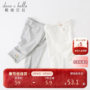 戴維貝拉（DAVE＆BELLA）女童褲子童裝兒童七分褲夏裝中大童打底褲洋氣