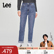 Lee【張凌赫代言】411舒適高腰小直腳藍色日常休閑女士牛仔褲潮流 中淺藍色 27 (110-120斤)
