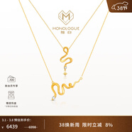 MONOLOGUE獨白北緯三十度古埃及18k金蛇項鏈MU452生日禮物送女友婦女節禮物 古埃及18k金蛇項鏈