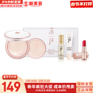 后（The history of Whoo）后天氣丹套裝花獻華泫水乳霜精華眼霜套盒皇后套裝女禮盒護膚品 后雪玉凝防曬氣墊4件套禮盒