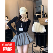 2026夏季高腰A字裙蓬蓬裙撞色格子花苞裙氣質(zhì)時(shí)尚小個(gè)子半身裙 格子 M M