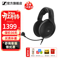 森海塞爾（Sennheiser）HD400S HD400U HD569 HD505 HD550 HD599 HD560S頭戴有線(xiàn)耳機包耳隔音動(dòng)圈HIFI黑神話(huà)游戲耳麥 HD560S+森海塞爾原裝麥克風(fēng)