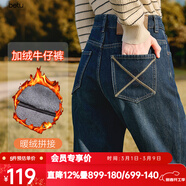 百圖betu女裝冬季新款牛仔褲加絨牛仔直筒褲顯瘦褲子女2411X03 牛仔色 S
