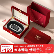 七匹狼腰帶男士皮帶自動(dòng)扣木質(zhì)禮盒送男友老公父親生日情人節禮物