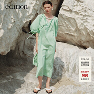 edition連衣裙女新款浪漫度假風(fēng)綠白條紋寬松長(cháng)裙氣質(zhì)小眾 綠白條T52 M 165