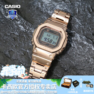 卡西歐（CASIO）【手表禮物】男表G-SHOCK東京暮色小方塊金銀磚太陽(yáng)能運動(dòng)電子表 GMW-B5000GD-4玫瑰金-全國聯(lián)保
