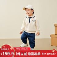 迷你巴拉長(cháng)袖套裝男女童兒童寶寶運動(dòng)學(xué)院風(fēng)衛衣長(cháng)褲分體春【藝術(shù)家聯(lián)名】