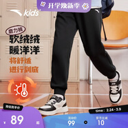 安踏兒童褲子男女小童冬季加絨保暖針織運動(dòng)長(cháng)褲A72447703