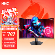 HKC 27英寸高清屏幕200Hz電競1500R曲面顯示屏PS5游戲吃雞1080p專(zhuān)業(yè)臺式電腦不閃屏顯示器 獵鷹SG27C