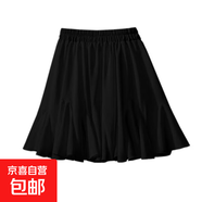 半身裙女夏季百搭防走光高腰蓬蓬裙a字短裙不規則荷葉邊夏季女生 黑色 5XL