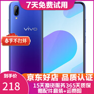 vivo Y93s 二手手機全面屏安卓游戲手機 全網(wǎng)通4G 雙卡雙待 極光藍 4GB+128GB 9成新