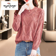 啄木鳥(niǎo)300斤多巴胺洋氣打底衫女新款胖mm毛衣女士小衫加大碼針織薄 官方旗艦藕色 399不起球罩衫 L 100-120斤