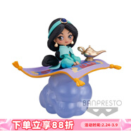 萬(wàn)代（BANDAI）公主手辦卡通周邊迪斯士尼公仔玩具收藏女孩生日禮物 茉莉(A)18470