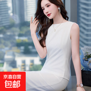 2025夏季辣妹彈力吊帶連衣裙女正裝內搭無(wú)袖露肩收腰顯瘦打底長(cháng)裙 奶油粉 仙女粉 M 碼91-99斤