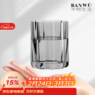 半物生活玻璃水杯酒杯家用杯子啤酒杯高顏值茶杯威士忌酒杯洋酒杯冰杯彩色