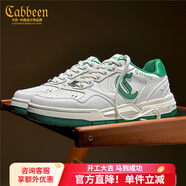 卡賓男鞋春季新款低幫鞋子男款百搭時(shí)尚休閑板鞋男小眾輕奢設計潮鞋男 草綠色 41 【標準皮鞋尺碼】