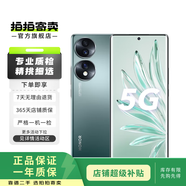 榮耀（honor）數字系列二手手機 顏色規格參考質(zhì)檢報告 榮耀 8 (青春版)