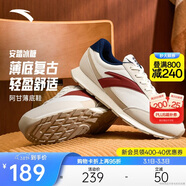 安踏冰糖丨休閑鞋男鞋情侶款新款薄底阿甘鞋撞色復古運動(dòng)鞋子男