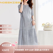 NOSSKISS奢侈高檔品牌真絲亞麻連衣裙女2026夏季新款圓領(lǐng)繡花寬松桑蠶絲裙 灰藍色 L