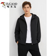 啄木鳥(niǎo)（TUCANO）春秋外套女2026新款寬松短款連帽風(fēng)衣休閑開(kāi)衫上衣小香風(fēng)夾克 黑色【雙層外套】男 2XL 130-145斤