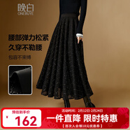 晚白【新品】黑色顯瘦網(wǎng)紗亮絲a字半身裙2026春款法式通勤百搭長(cháng)裙 黑色 S