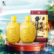 牛欄山百年 52度三牛金罐500ml*2瓶 雙瓶裝