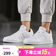 adidas阿迪達斯男鞋女鞋 neo輕便透氣運動(dòng)休閑鞋板鞋情侶鞋小白鞋B42096 DB1085 44