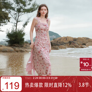 三彩2025夏季新款網(wǎng)紗印花吊帶裙方領(lǐng)收腰A字連衣裙F