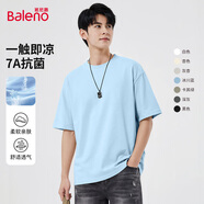 班尼路（Baleno）夏季男士短袖T恤7A抗菌涼感百搭休閑上衣男寬松舒適透氣潮流男裝