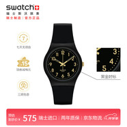 斯沃琪（Swatch）瑞士手表金色密碼2.0春節不打烊男女學(xué)生石英腕表考試表 SO28B113