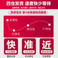 愛(ài)麗思（IRIS）收納柜儲置物柜子衣柜臥室家用一體靠墻客廳喂養臺兒童衣柜五斗柜 【蘇州大連廣州天津】四倉就近發(fā)貨